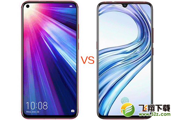 荣耀V20和vivo X23买哪个好?vivo X23和荣耀V20对比区别