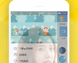 熊猫动态壁纸app设置QQ壁纸方法教程