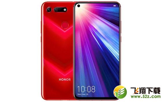 荣耀V20和OPPO R17选哪个好？荣耀V20和OPPO R17区别对比