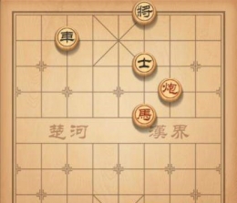 天天象棋残局挑战第107期通关攻略