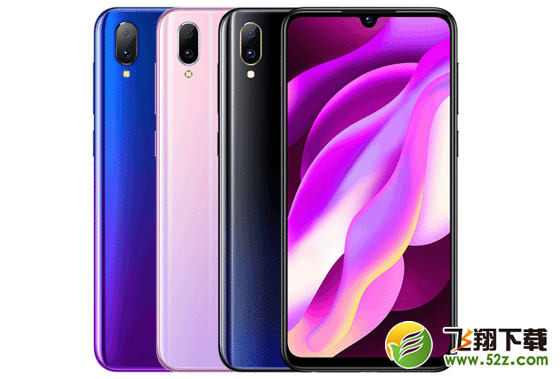 vivo Y93和vivo Y97哪个好？vivo Y93和vivo Y97区别对比