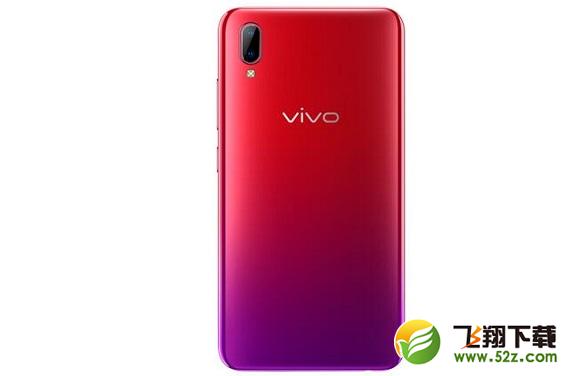 vivo Y93s和vivo Z3哪个好?vivo Y93s和vivo Z3区别对比