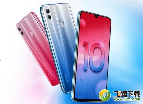 荣耀10青春版和荣耀Play哪个好？荣耀10青春版和荣耀Play区别对比评测
