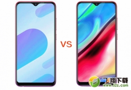 vivo Y93s和vivo Y93手机对比实用评测