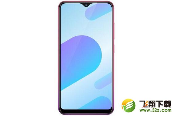 vivo Y93s和vivo Y93哪个好?vivo Y93s和vivo Y93区别对比