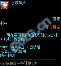 AF55A501-7BE8-48d5-83A9-BA1E07BC6C6C.png