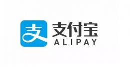支付宝改名是怎么回事 支付宝公司更名后叫什么