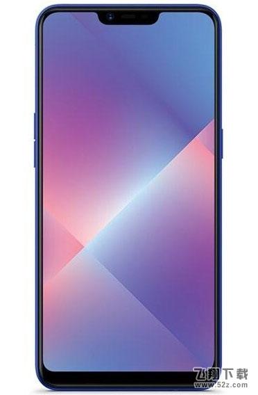 华为畅享9和OPPO A5哪个好