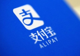 支付宝app爱心捐赠取消方法教程