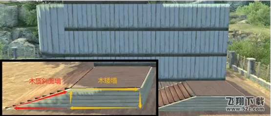 明日之后狗狗屋怎么建造 明日之后狗狗屋建造教学