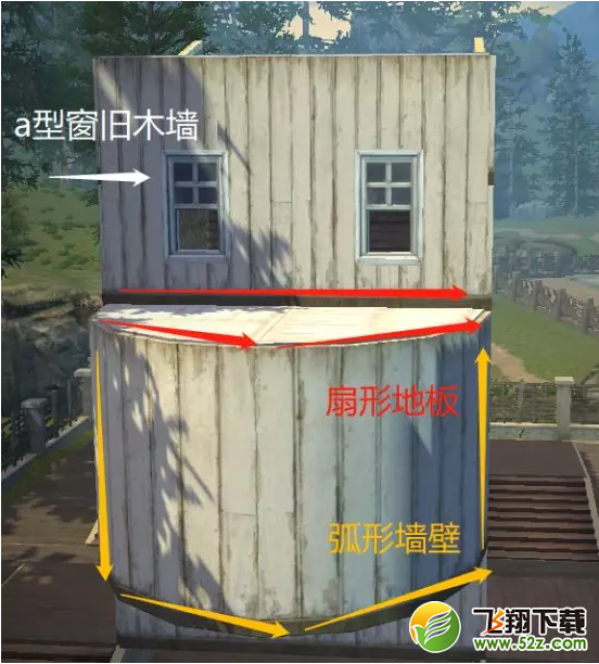 明日之后狗狗屋怎么建造 明日之后狗狗屋建造教学