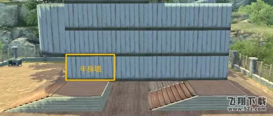 明日之后狗狗屋怎么建造 明日之后狗狗屋建造教学
