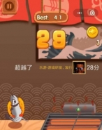 微信疯狂的咸鱼新手玩法技巧攻略