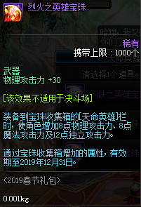 快吧游戏www.kuai8.com