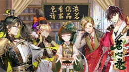 茗心录茗战阵容搭配攻略