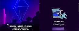 马桶mt安装不了解决办法介绍