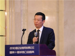 中国企业信用报告是怎么回事 中国企业信用报告是什么情况