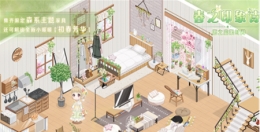 奇迹暖暖初春芳华获取攻略