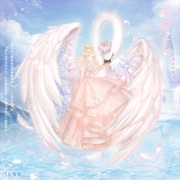 《奇迹暖暖》2019情人节活动