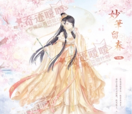 奇迹暖暖妙笔留春套装获得方法介绍