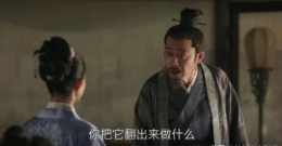 知否明兰手撕墨兰是什么原因 小心隐忍的明兰终于爆发