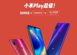 小米play和vivo Y85区别对比实用评测