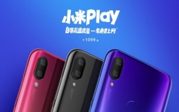 小米play和小米8区别对比实用评测