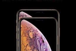 库克承认iphone定价过高是怎么回事 库克承认iphone定价过高是真的吗