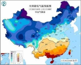 5省将有暴雪是怎么回事 5省将有暴雪是真的吗