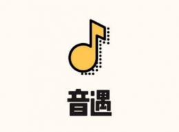 音遇app开通直播方法教程