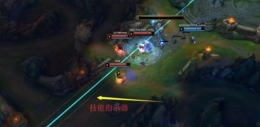 lol无限乱斗大炮彗星bug触发攻略