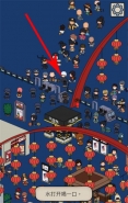 梦境侦探保安位置介绍