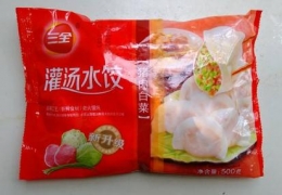 三全回应猪瘟病毒是怎么回事 三全回应猪瘟病毒说了什么