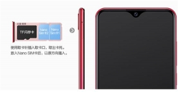 vivo u1支持扩展储存卡吗 vivo u1可以插内存卡吗