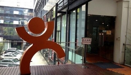 大众点评即将消失是怎么回事 大众点评即将消失是真的吗