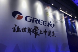 格力回应全员销售是怎么回事 格力回应全员销售说了什么