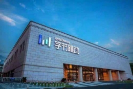 字节跳动上市是怎么回事 字节跳动上市是真的吗