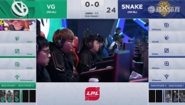 2019lpl春季赛2月23日SS VS VG比赛直播视频