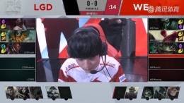 2019lpl春季赛2月25日LGD VS WE比赛直播视频