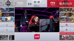 2019lpl春季赛2月26日FPX VS OMG比赛直播视频