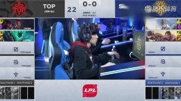 2019lpl春季赛3月1日SS VS TOP比赛直播视频
