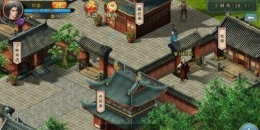 濡沫江湖阿星入队攻略