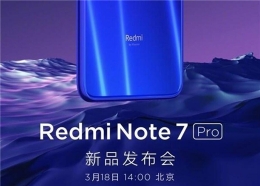 红米note7pro购买价格及配置参数