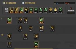 DNF剑魔3.7改版技能加点攻略