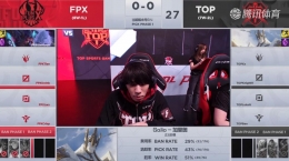 2019lpl春季赛3月10日TOP VS FPX比赛直播视频