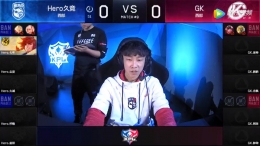 2019kpl春季赛常规赛3月9日GK.M VS Hero久竞直播视频