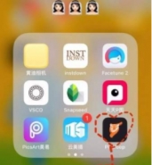 抖音app烟雾特效拍摄方法教程