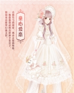 奇迹暖暖童心爱恋婚纱获取攻略