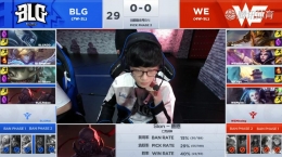 2019lpl春季赛3月12日WE VS BLG比赛直播视频