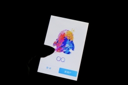 QQ注销功能上线是怎么回事 QQ注销功能上线是真的吗